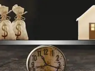 杭州市个体户房子抵押贷款,房产办理银行贷款，公寓银行抵押贷款