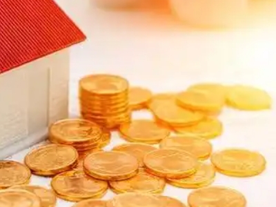 杭州市房屋抵押贷款流程-房产抵押银行贷款，抵押担保贷款