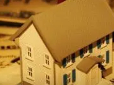 杭州市代办房子抵押银行贷款,小面积房屋抵押贷款